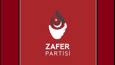 zafer partisi logo