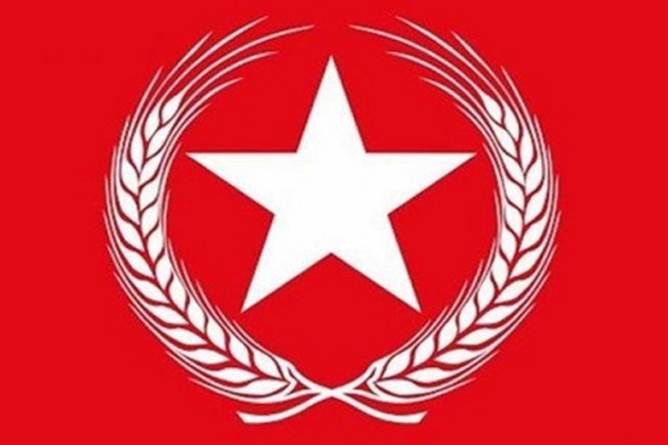 vatan partisi logo