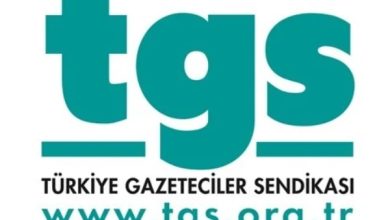 TGS logo