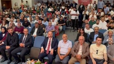 BBP Körfez kongresi