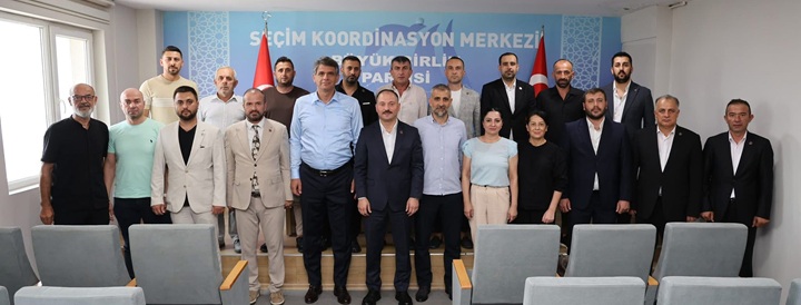 Başkan Kocaman’dan Küpçü’yBaşkan Kocaman’dan Küpçü’ye Nezaket Ziyaretie Nezaket Ziyareti