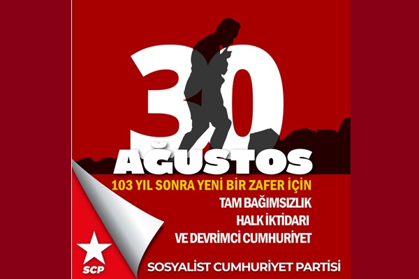 SCP 30 Ağustos