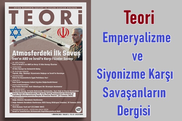 Teori Ağustos 2025
