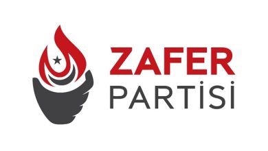 Zafer Partisi logo