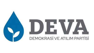 Deva Partisi logo
