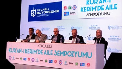 Kur'an-ı Kerim'in rehberliğine muhtacız