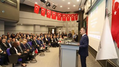 Sanayi ve Teknoloji İş Birliği Buluşması (SANTEK)