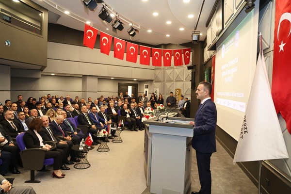 Sanayi ve Teknoloji İş Birliği Buluşması (SANTEK)